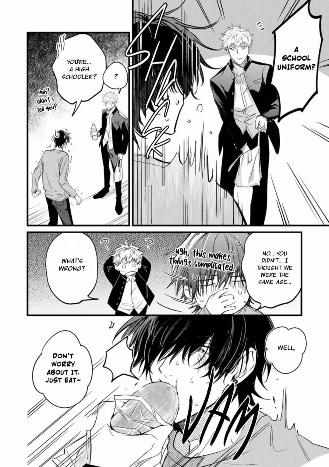 Trigger Happy Session Chapter 3 - Page 5