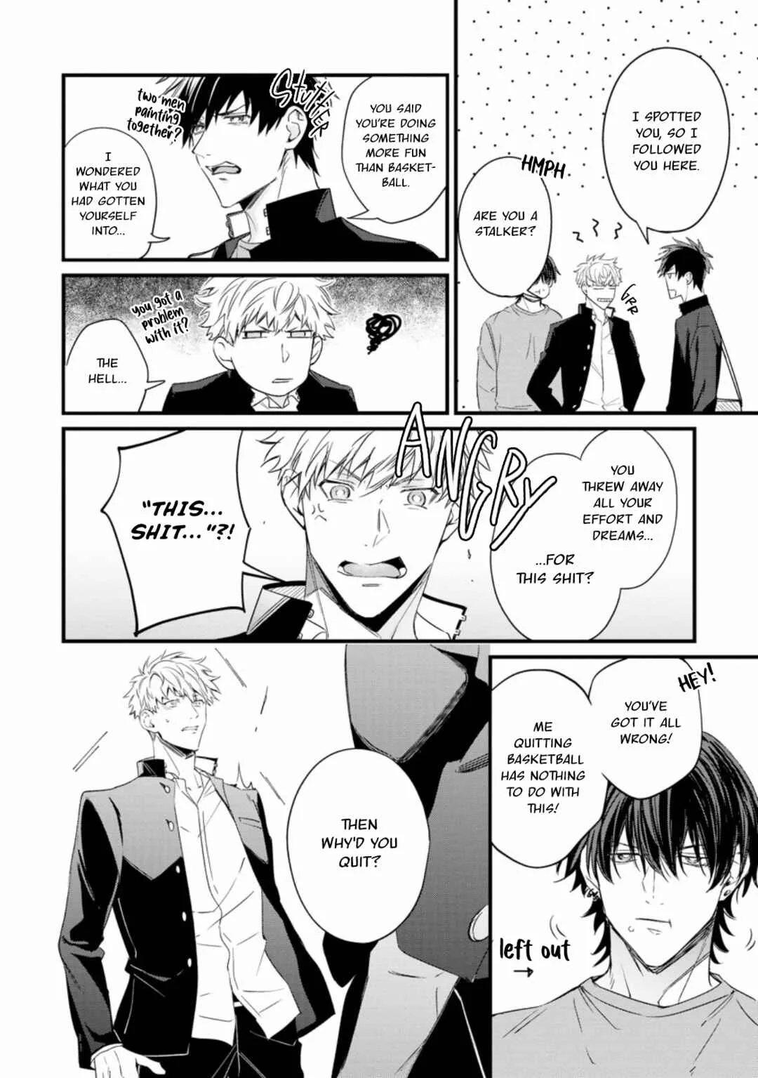Trigger Happy Session Chapter 3 - Page 7