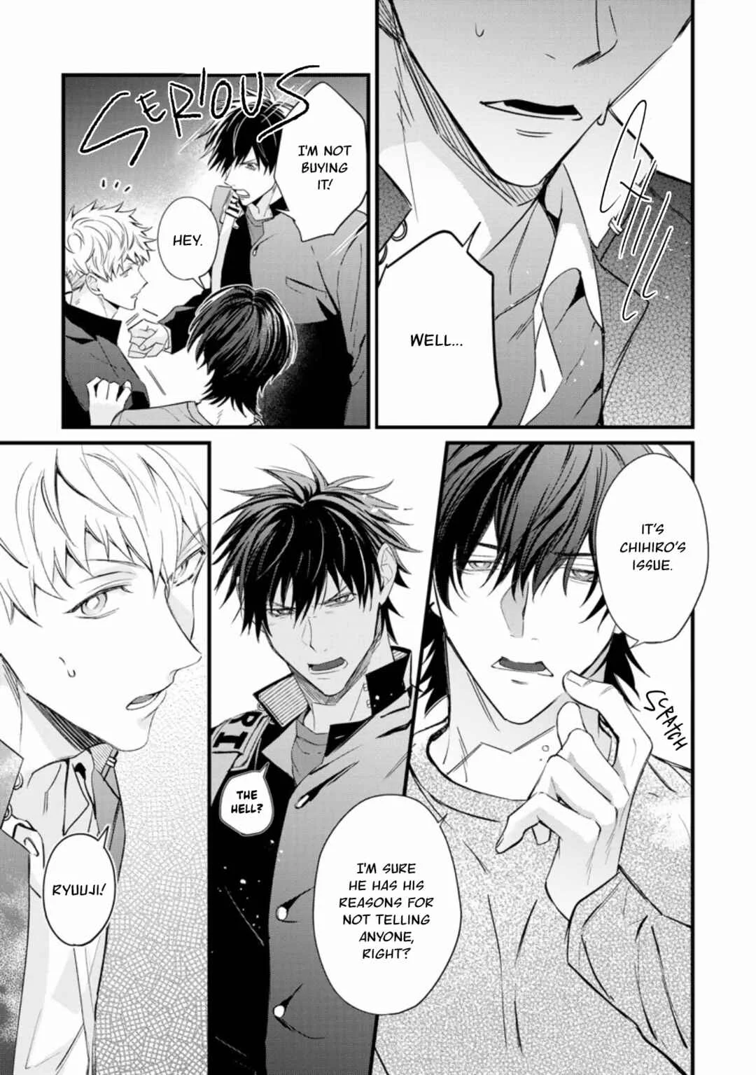 Trigger Happy Session Chapter 3 - Page 8