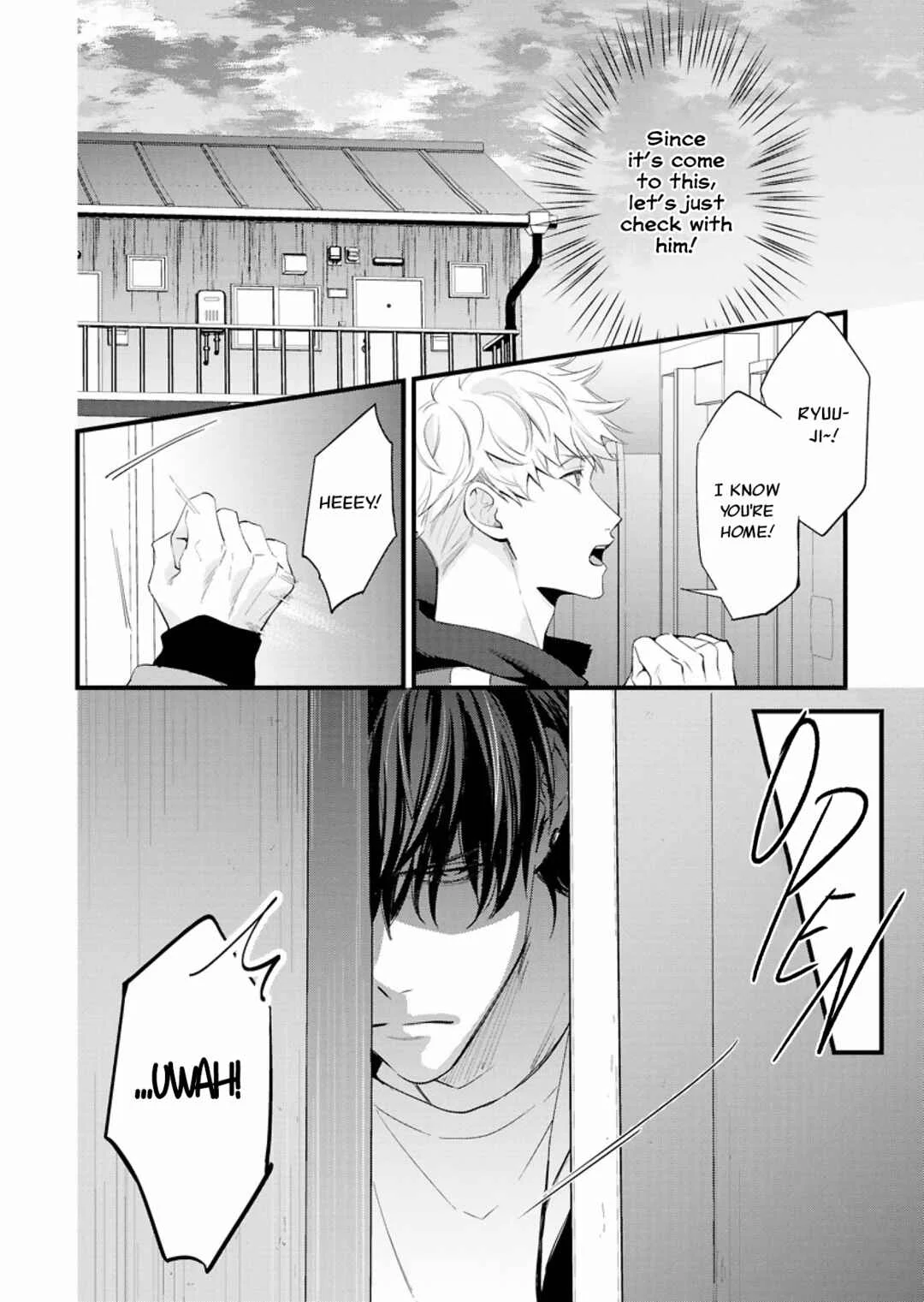 Trigger Happy Session Chapter 4 - Page 7