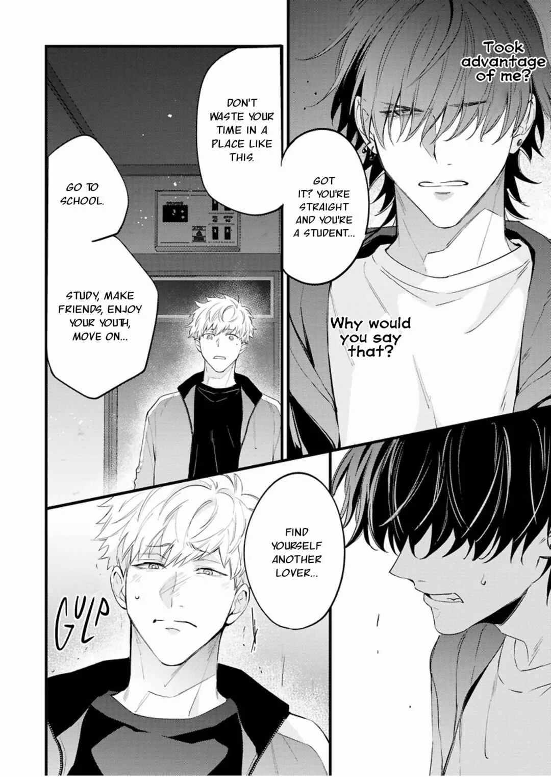 Trigger Happy Session Chapter 4 - Page 13