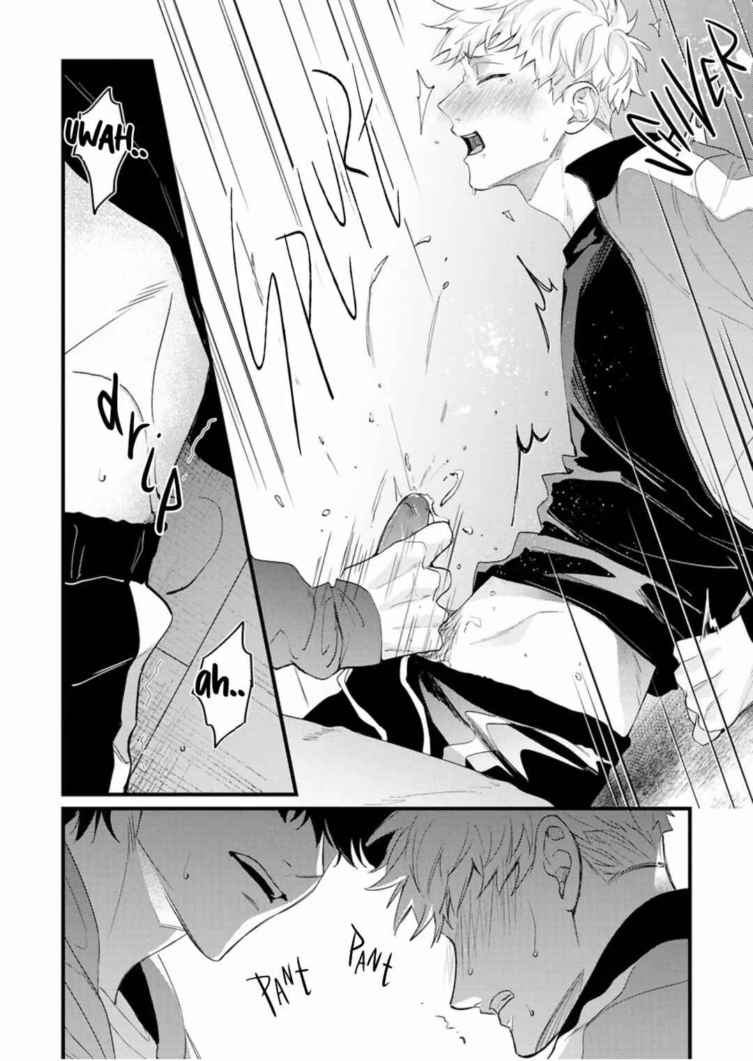Trigger Happy Session Chapter 4 - Page 19