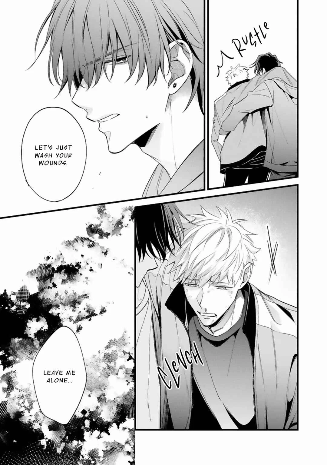 Trigger Happy Session Chapter 5 - Page 8