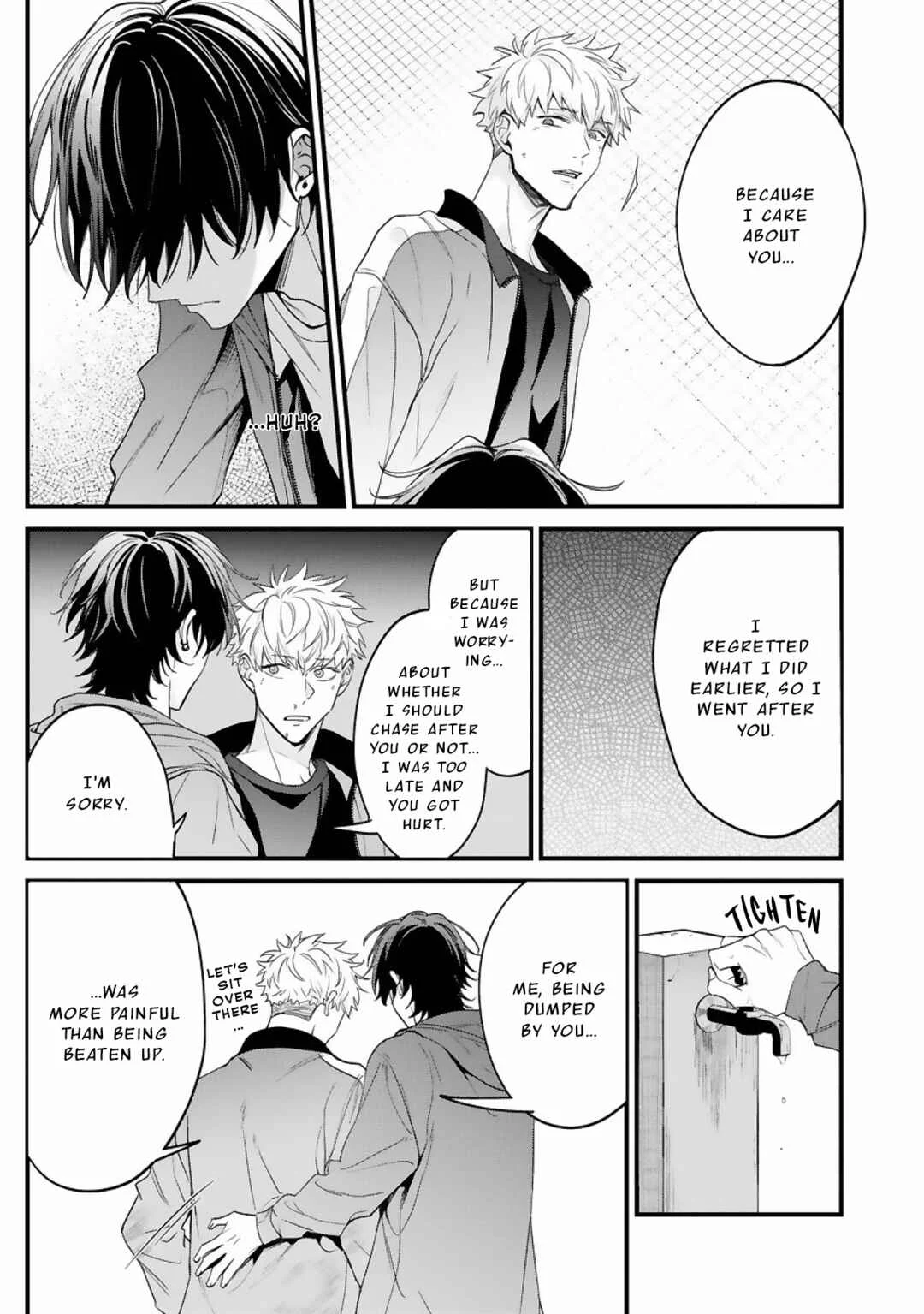 Trigger Happy Session Chapter 5 - Page 10