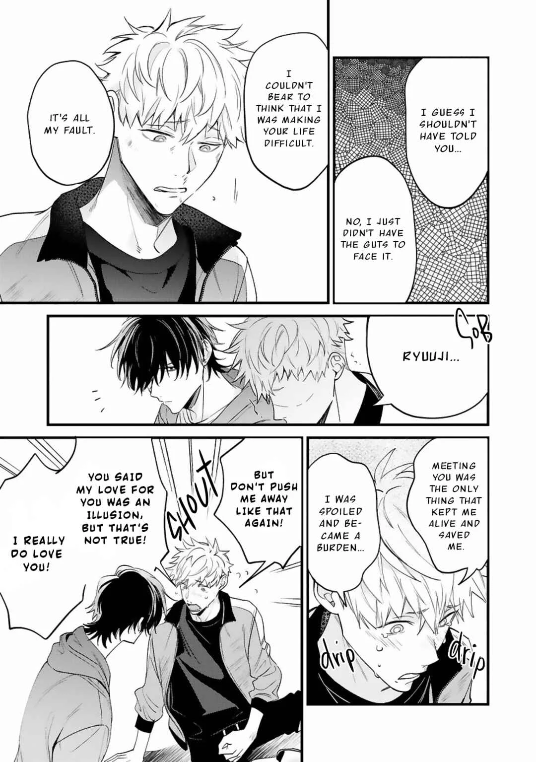 Trigger Happy Session Chapter 5 - Page 12
