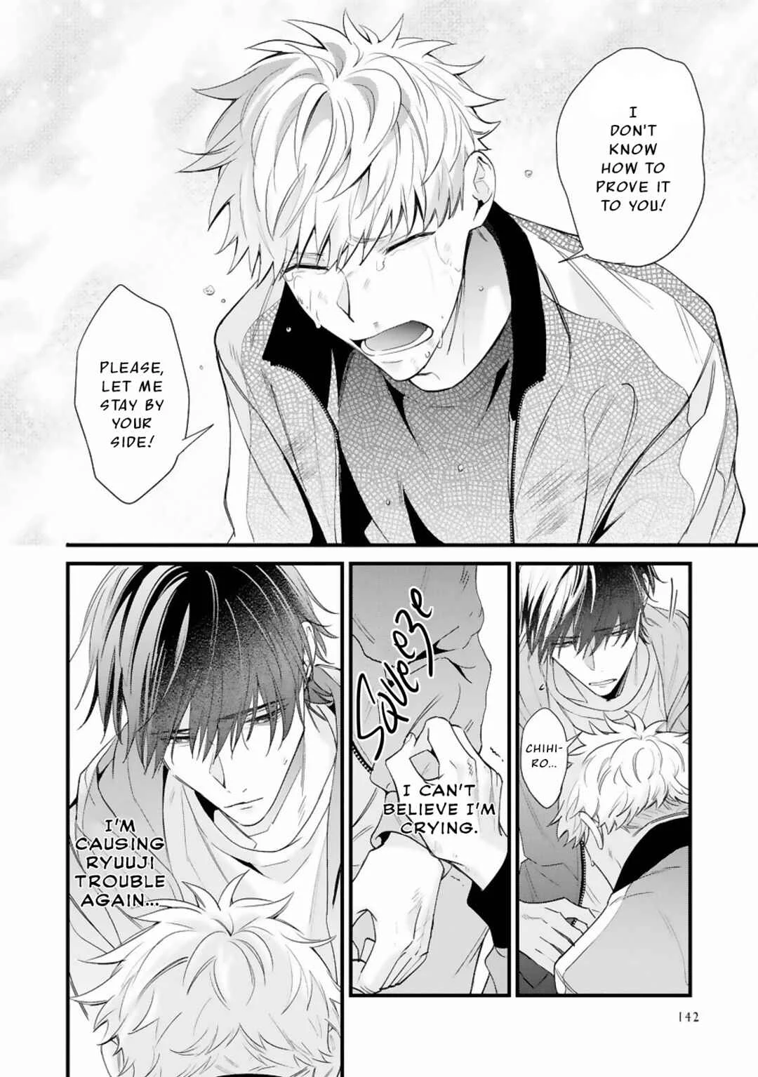 Trigger Happy Session Chapter 5 - Page 13