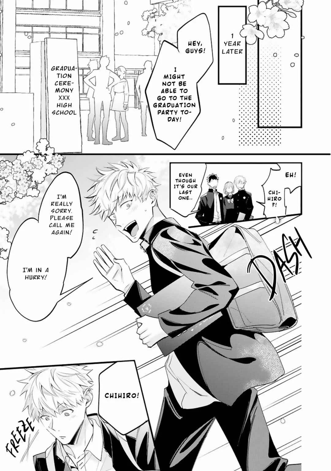 Trigger Happy Session Chapter 5 - Page 22