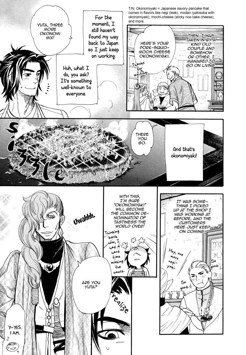 Trip Lovers Chapter 1 - Page 9
