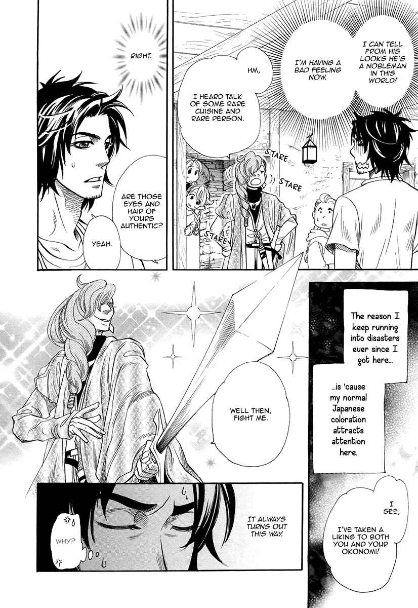 Trip Lovers Chapter 1 - Page 10
