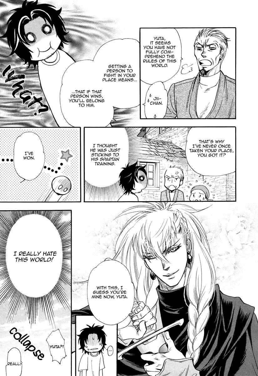 Trip Lovers Chapter 1 - Page 15