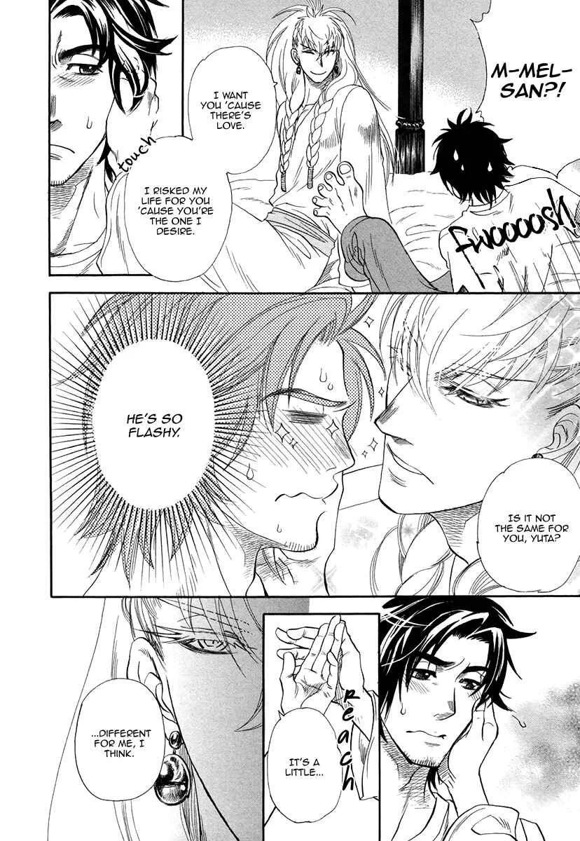 Trip Lovers Chapter 1 - Page 20