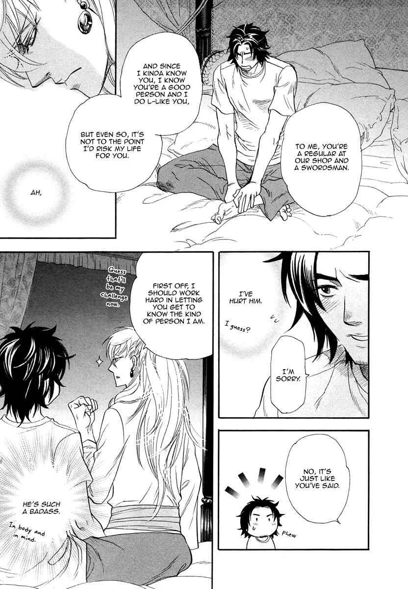 Trip Lovers Chapter 1 - Page 21