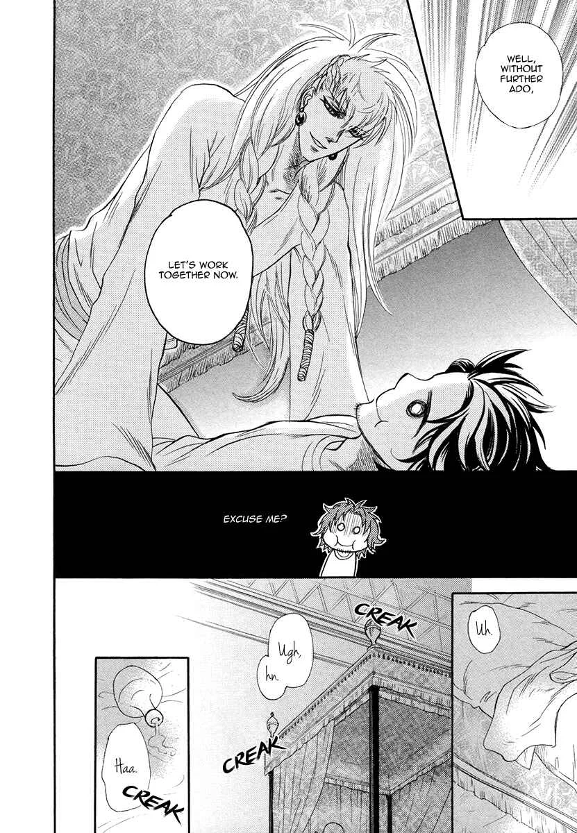 Trip Lovers Chapter 1 - Page 22