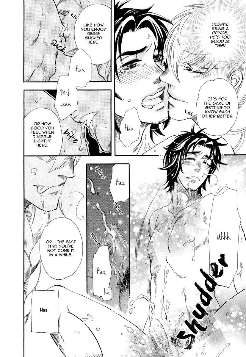 Trip Lovers Chapter 1 - Page 24