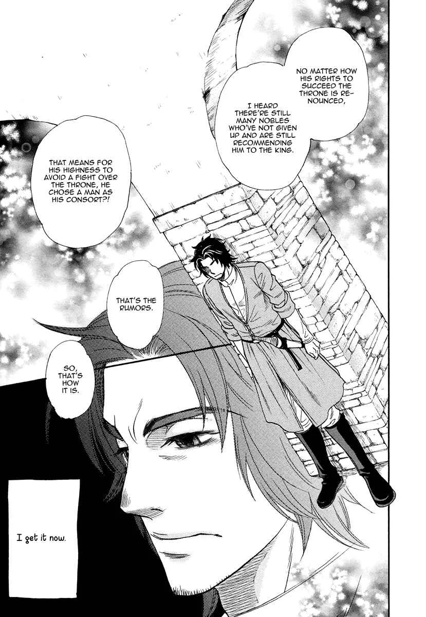 Trip Lovers Chapter 1 - Page 35
