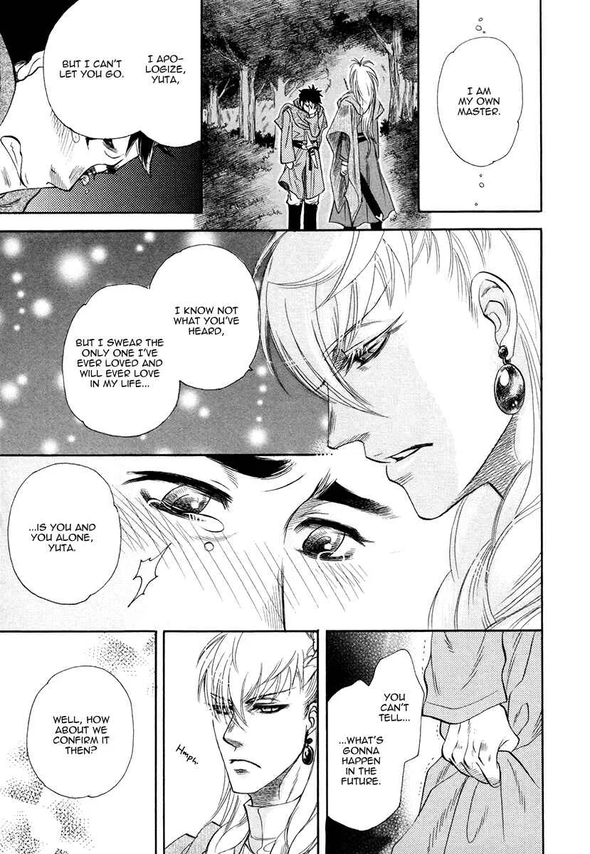 Trip Lovers Chapter 1 - Page 45