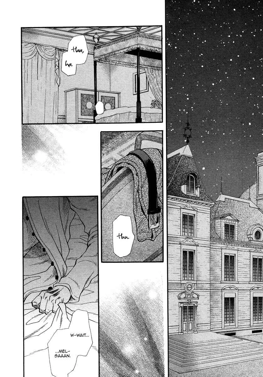 Trip Lovers Chapter 2 - Page 4