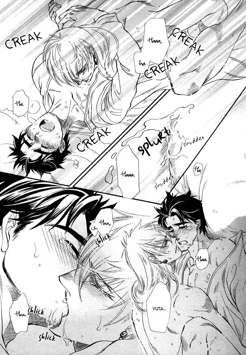 Trip Lovers Chapter 2 - Page 7