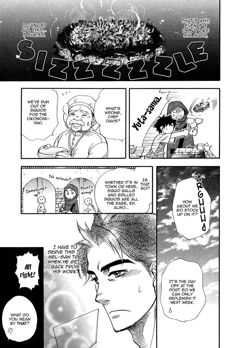 Trip Lovers Chapter 2 - Page 11