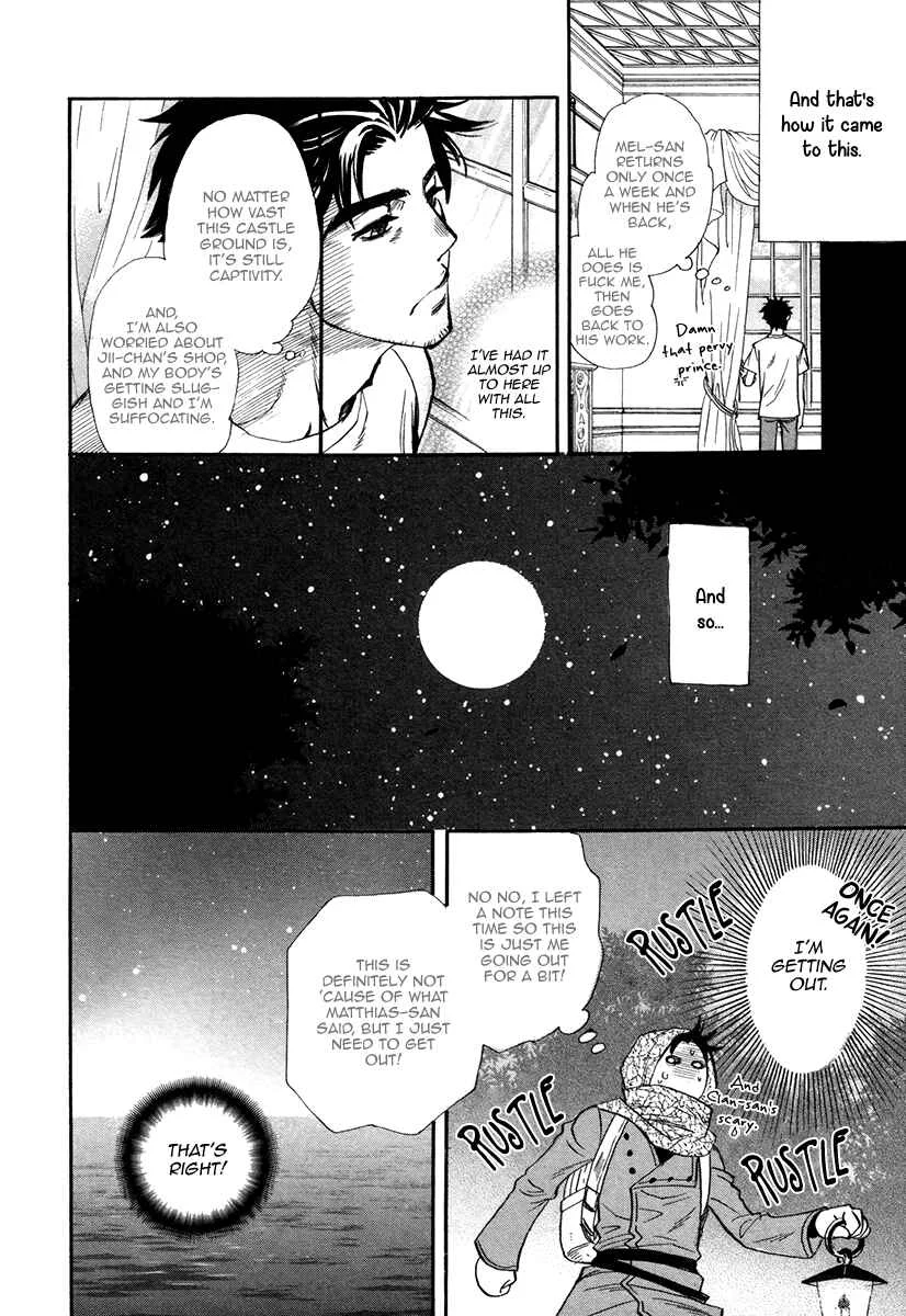 Trip Lovers Chapter 2 - Page 18
