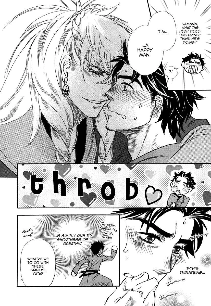 Trip Lovers Chapter 2 - Page 30