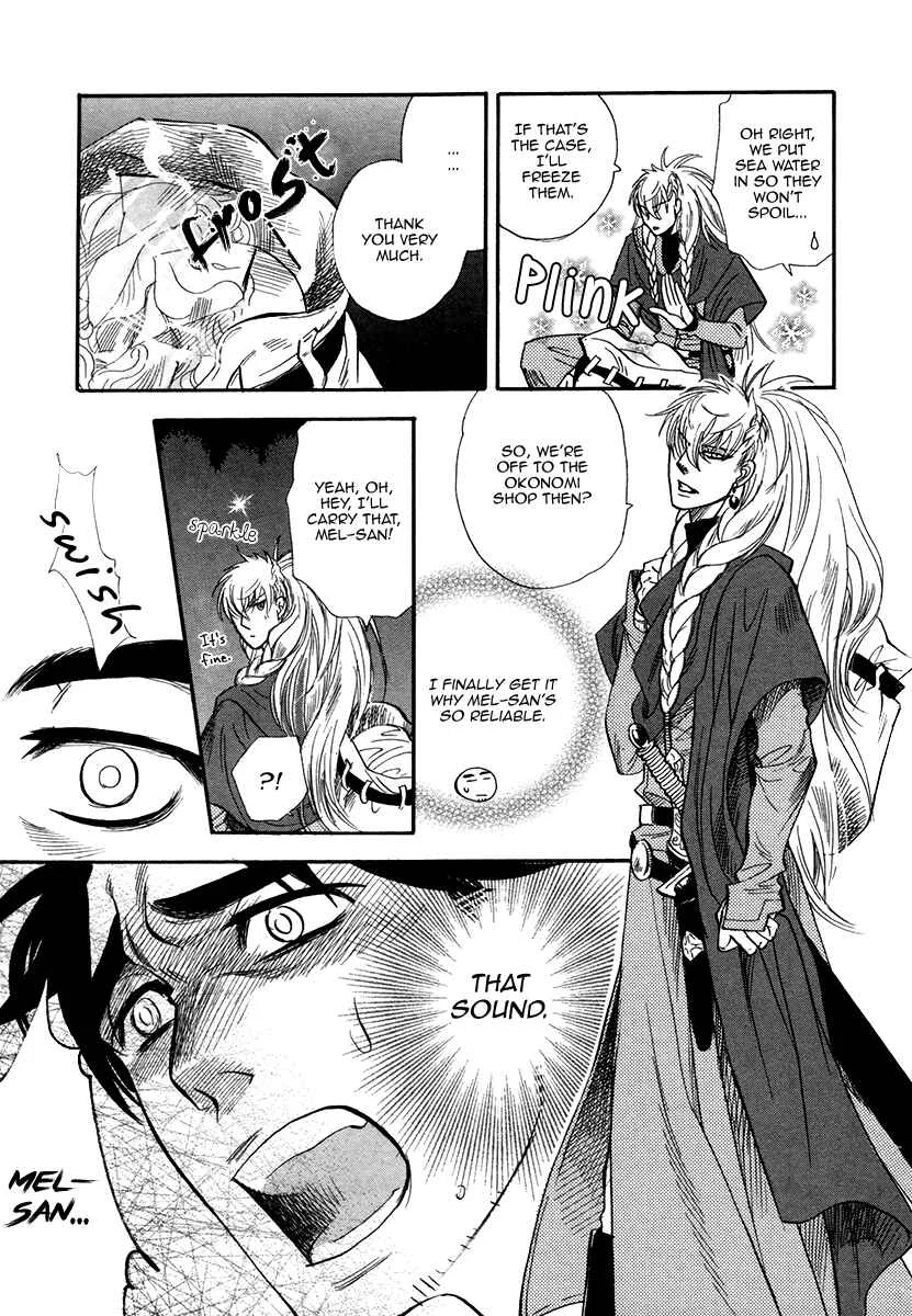 Trip Lovers Chapter 2 - Page 31
