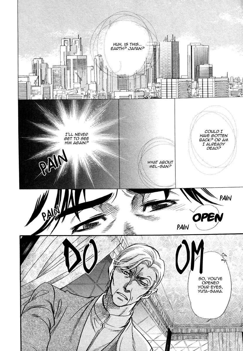 Trip Lovers Chapter 3 - Page 4