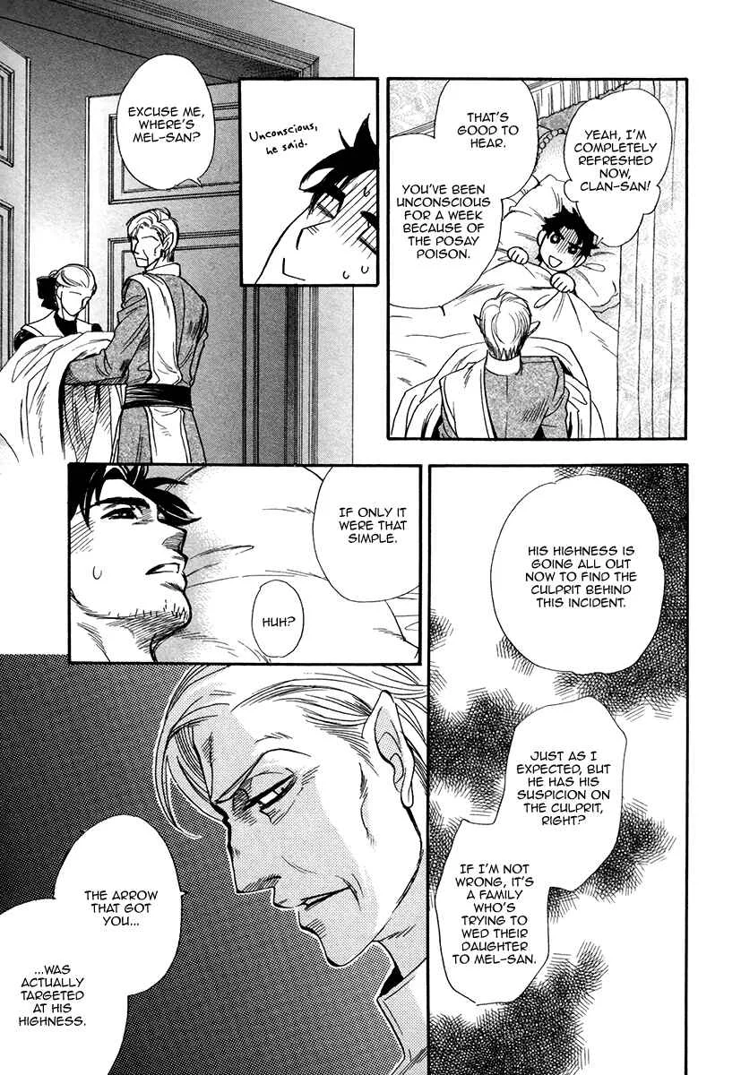 Trip Lovers Chapter 3 - Page 5