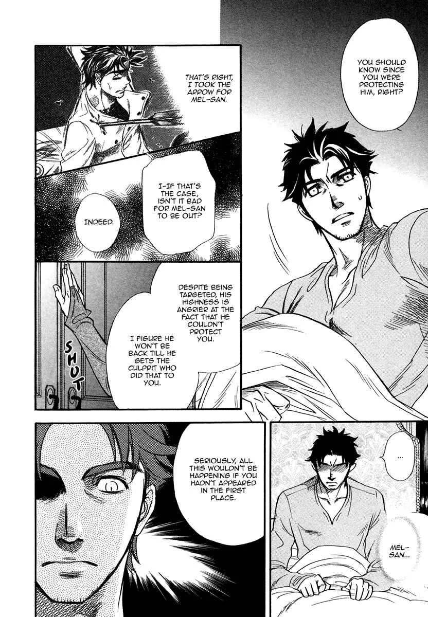 Trip Lovers Chapter 3 - Page 6