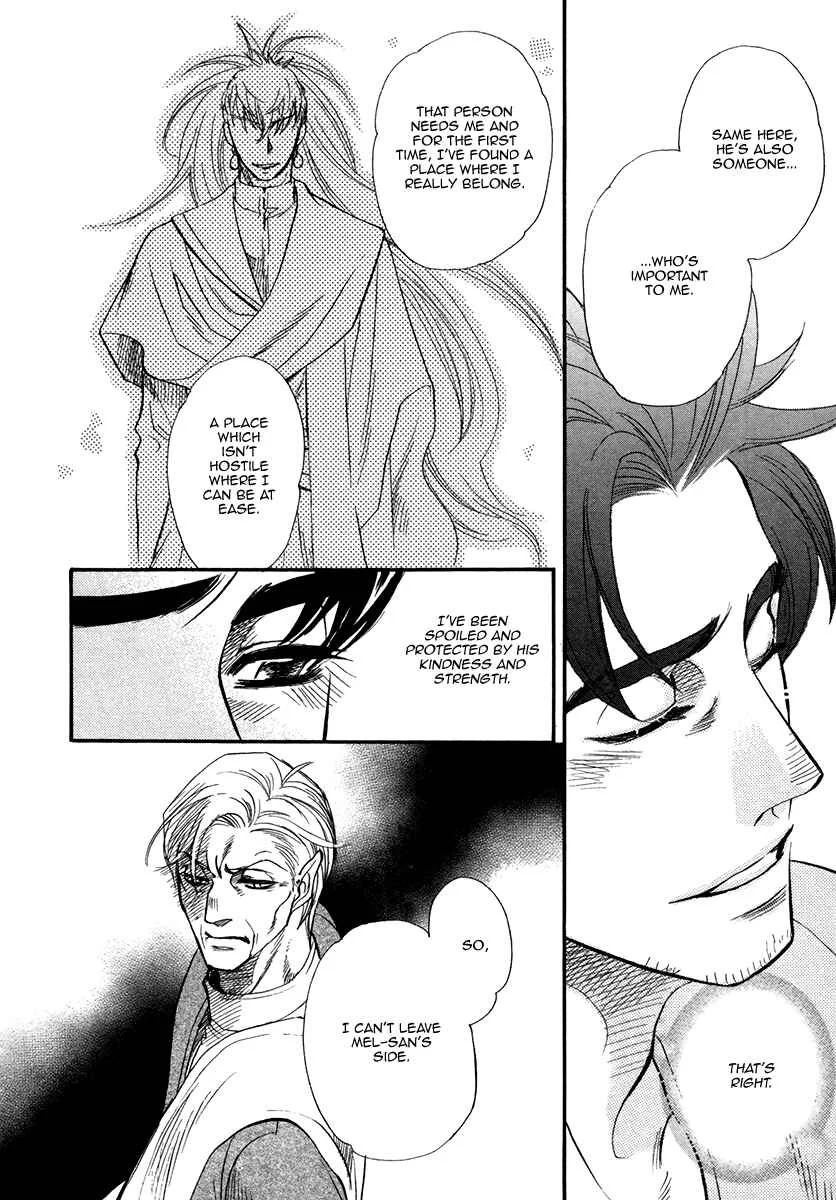 Trip Lovers Chapter 3 - Page 8