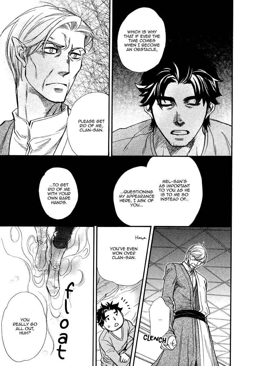 Trip Lovers Chapter 3 - Page 9