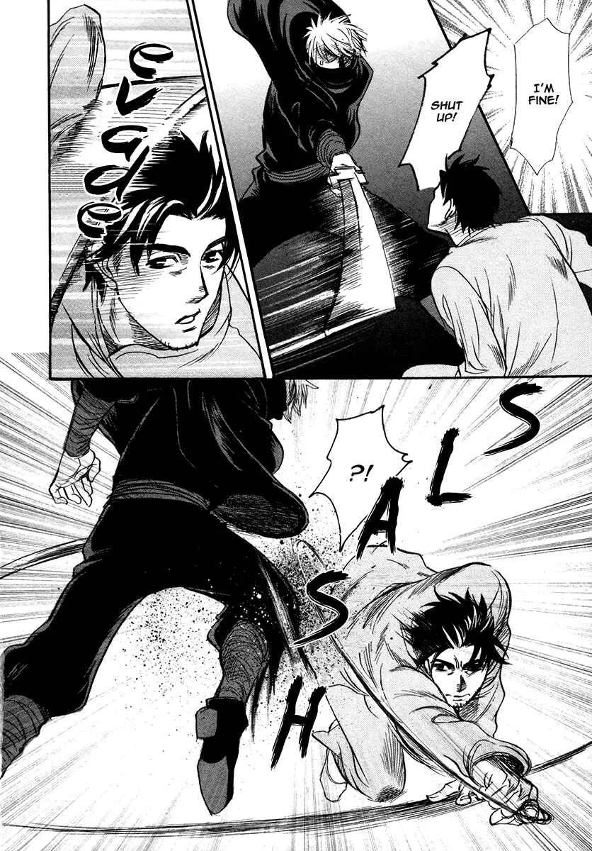 Trip Lovers Chapter 3 - Page 20