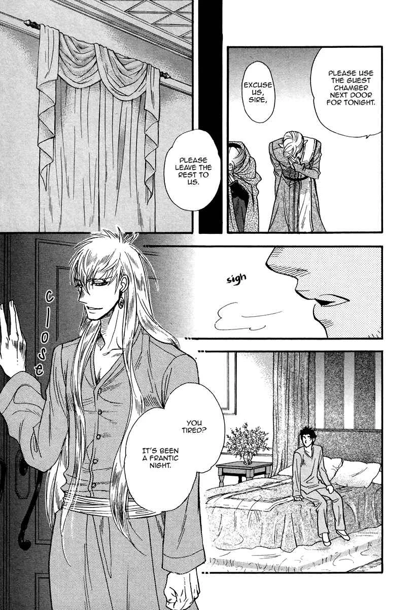 Trip Lovers Chapter 3 - Page 23