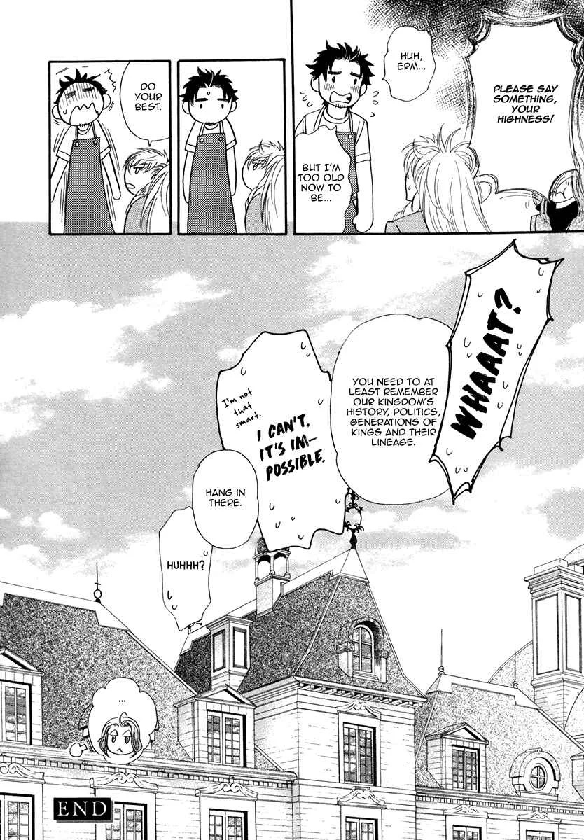 Trip Lovers Chapter 3 - Page 34