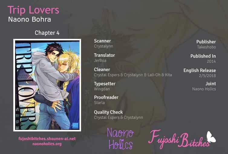 Trip Lovers Chapter 4 - Page 1