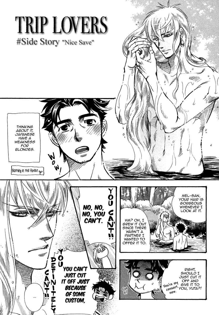 Trip Lovers Chapter 4 - Page 3