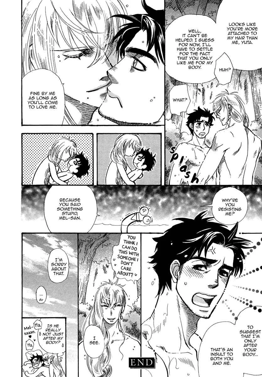 Trip Lovers Chapter 4 - Page 4