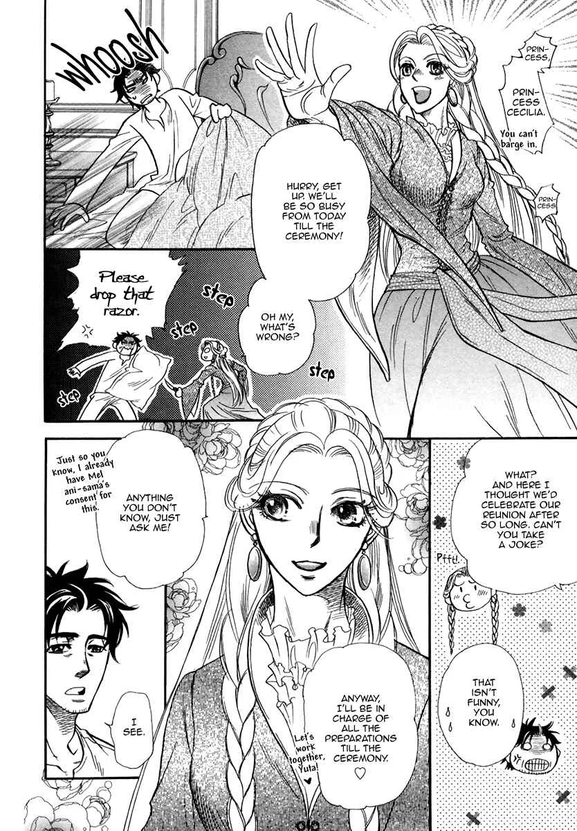Trip Lovers Chapter 4 - Page 14