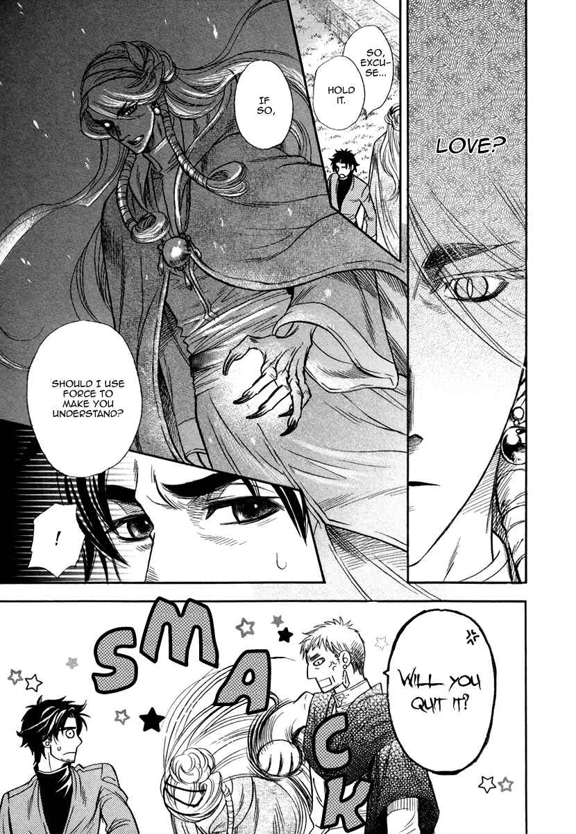 Trip Lovers Chapter 4 - Page 21
