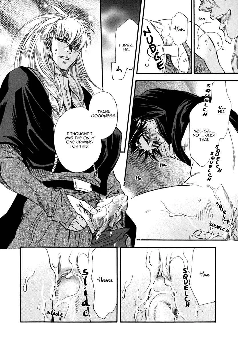 Trip Lovers Chapter 4 - Page 32