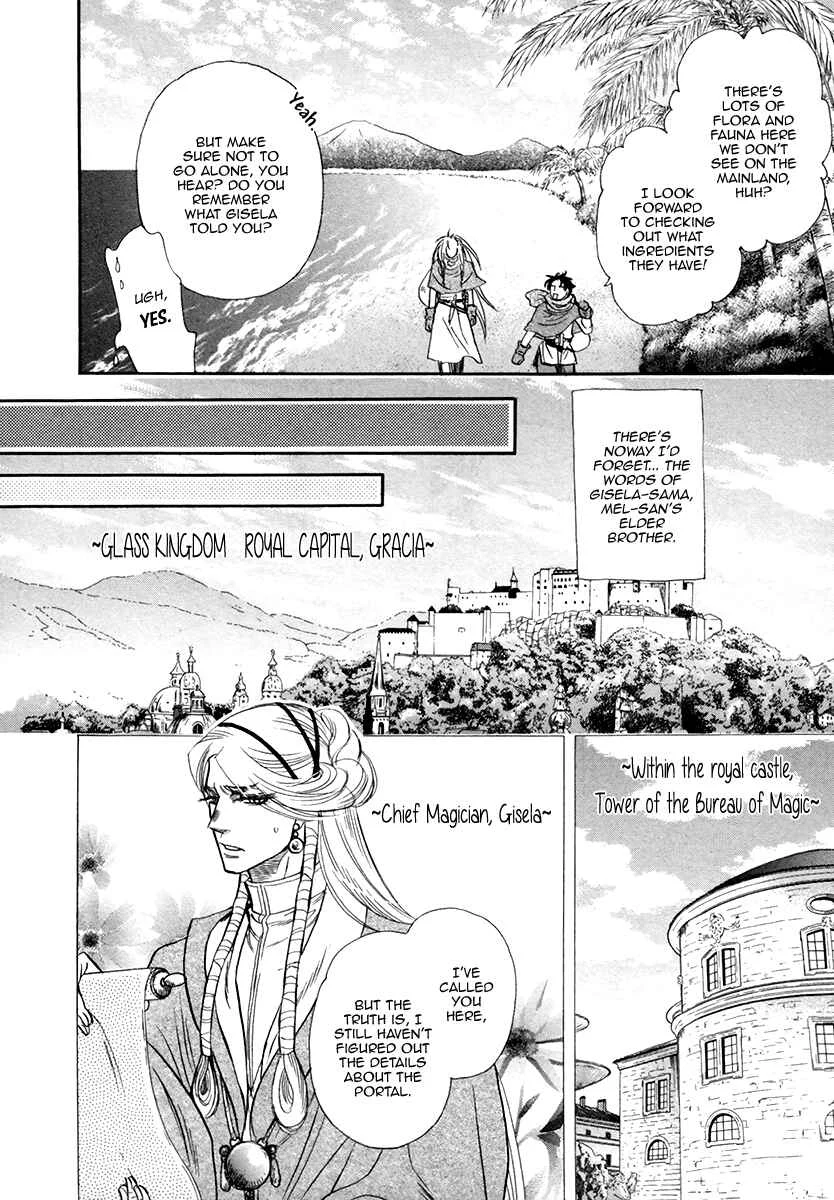 Trip Lovers Chapter 5 - Page 6