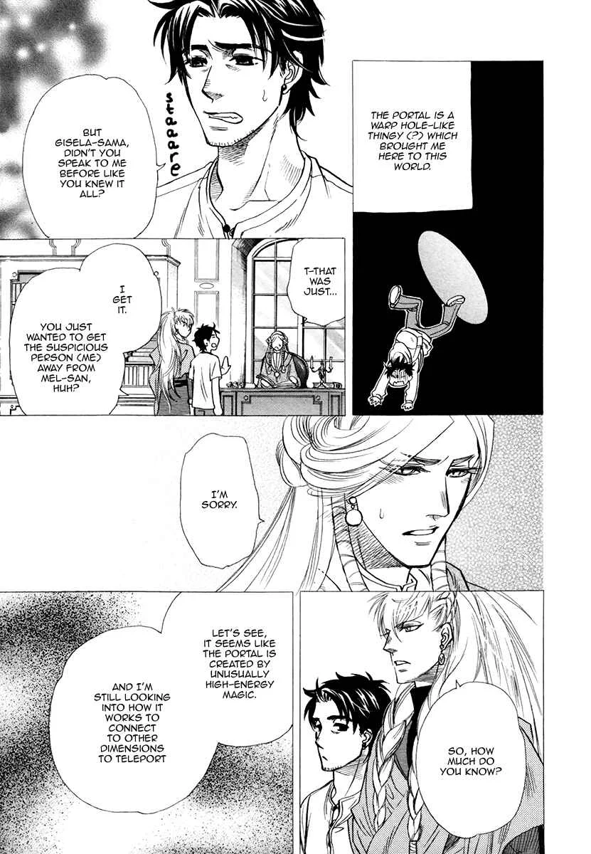 Trip Lovers Chapter 5 - Page 7