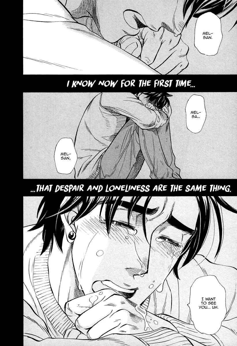Trip Lovers Chapter 5 - Page 15