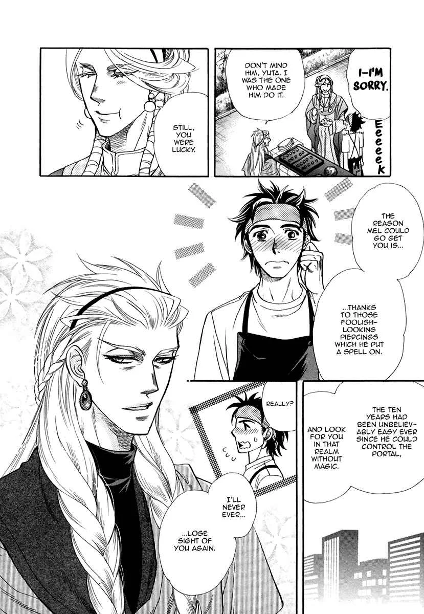 Trip Lovers Chapter 5 - Page 32