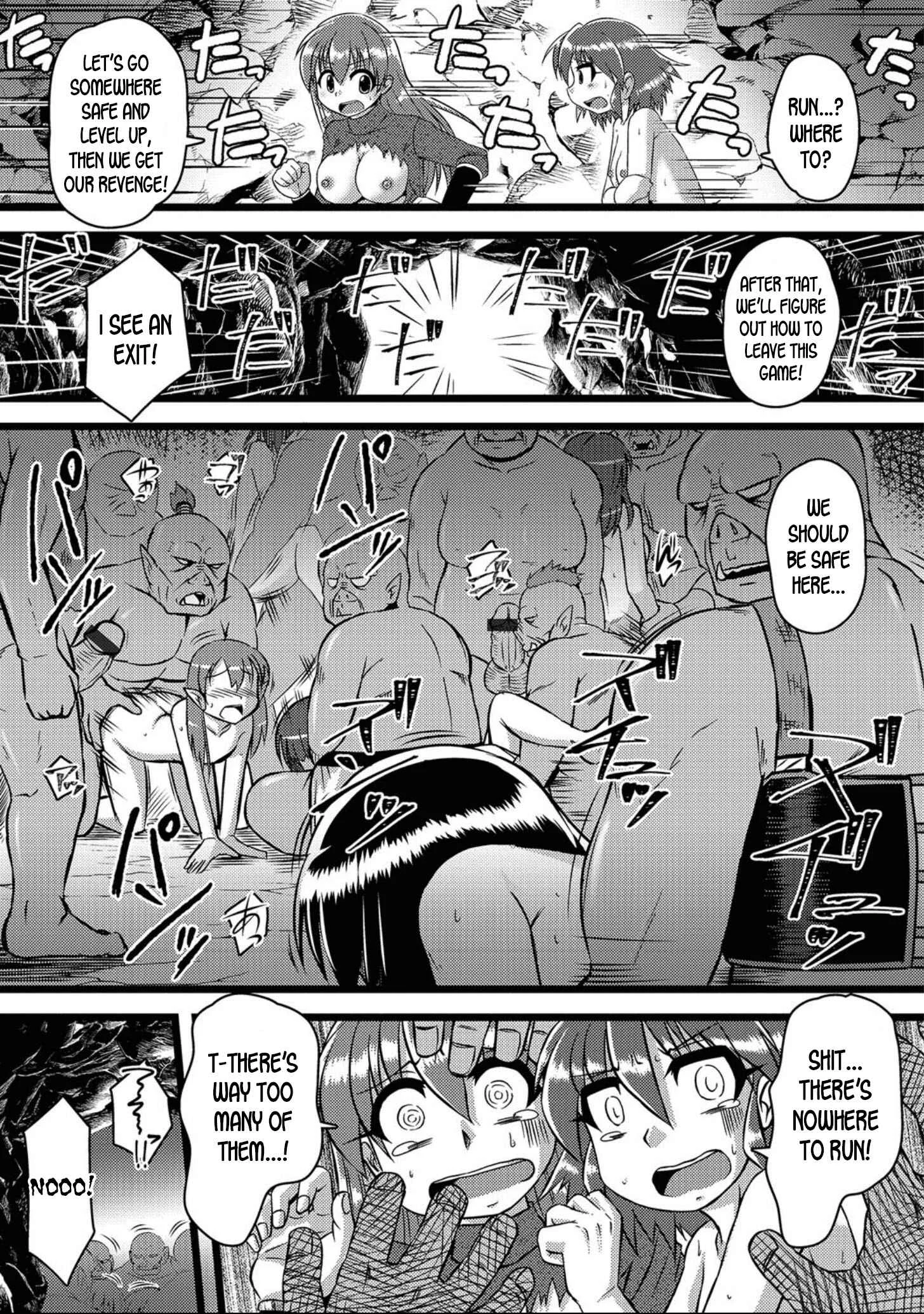 Trying Out the Latest VR MMO! Chapter 1: Oneshot - Page 11