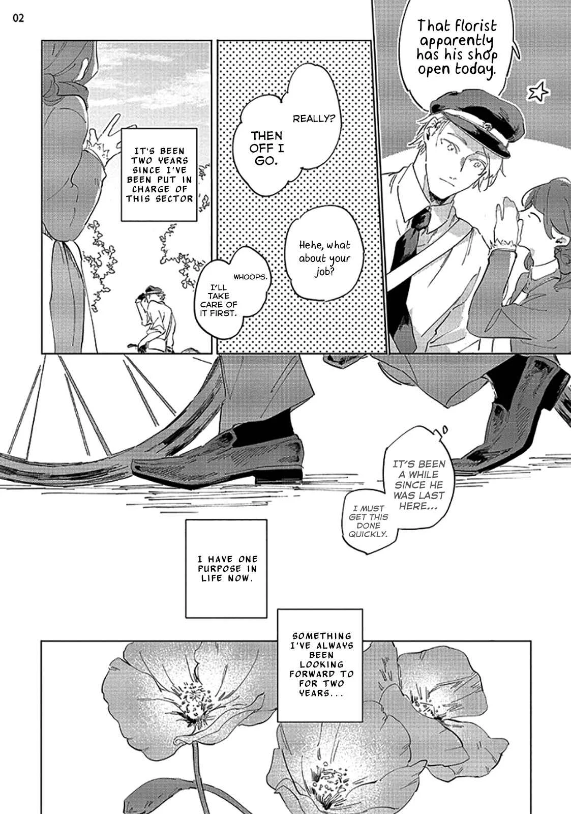 Tsubanakasu Haru Chapter 1 - Page 3