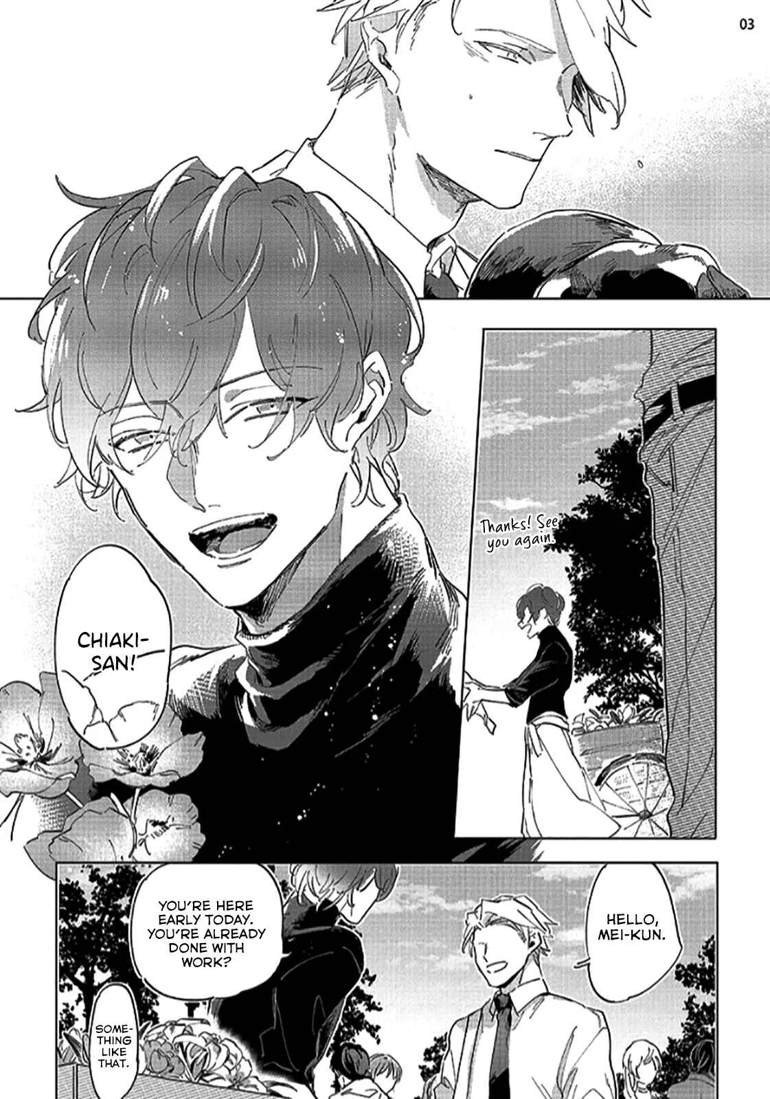 Tsubanakasu Haru Chapter 1 - Page 4