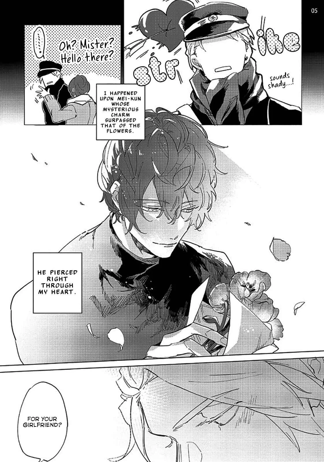 Tsubanakasu Haru Chapter 1 - Page 6