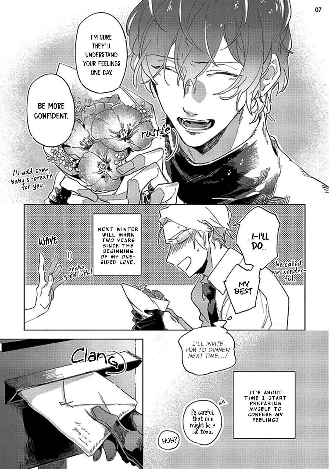 Tsubanakasu Haru Chapter 1 - Page 8