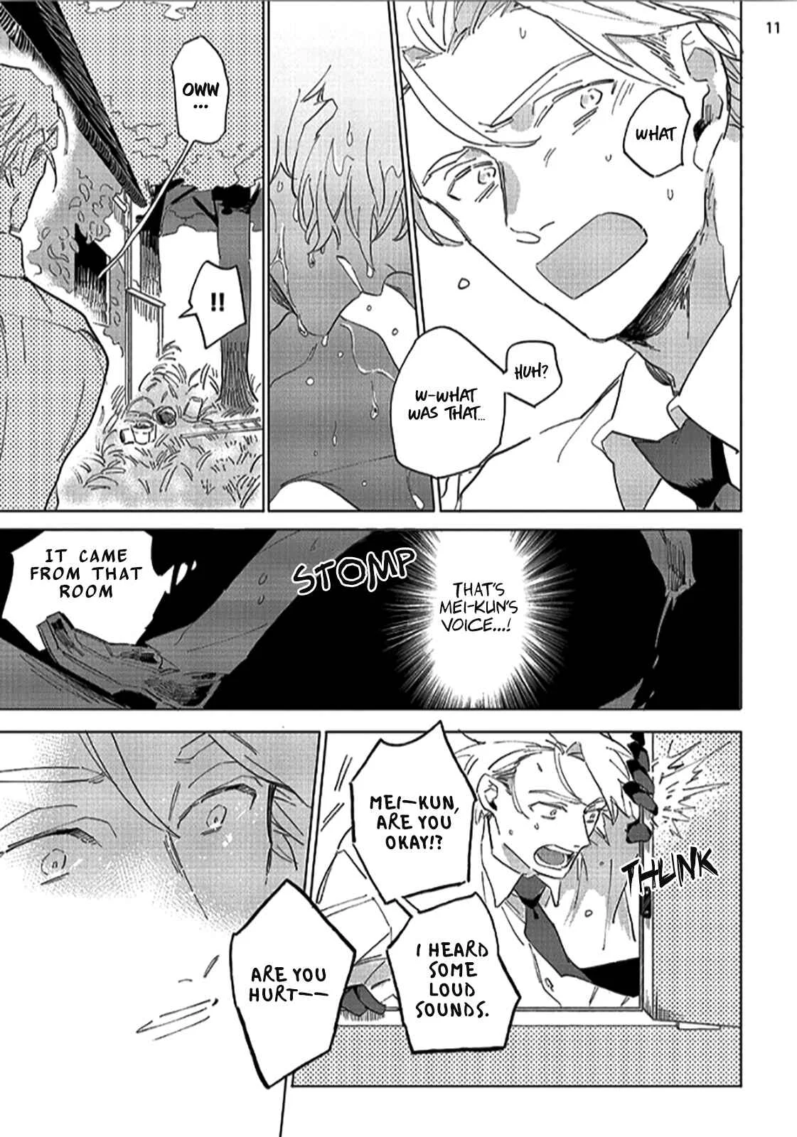 Tsubanakasu Haru Chapter 1 - Page 12